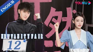 [New Vanity Fair] EP12 | Young Celebrity Learns How to be an Actor | Huang Zitao / Wu Gang | YOUKU