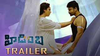 HIDIMBHA OFFICIAL TRAILER | Ashwin Bab | Nandita Swetha | Aneel Kanneganti | Sreedhar Gangapatnam