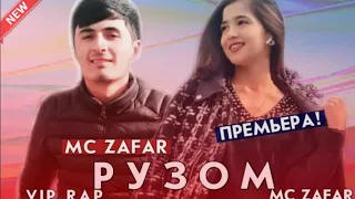 MC  ZAFAR "RUZOM " 2020 HD