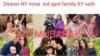 Eid Mubarak||duckybhai|aroob|Maazworld|madeha|kiran#eidspecial #ytvideoes #smsdbbfamily