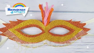 Карнавальная маска из фоамирана "Жар-птица"