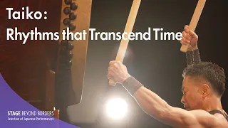 Taiko : Rhythms that Transcend Time【EN/ES/FR/HU/ID/RU/TH/VN/簡中/繁中/JP】