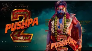 Where is Pushpa-Pushpa 2, The Rule🔥 Hindi Allu Arjun, Sukumar,   Rashmika, Fahadh Faasil,