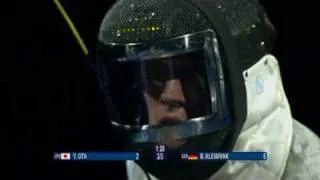 Beijing 2008 - MFI - GOLD - Kleibrink GER v Ota JPN - 2 of 3