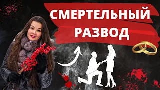 НЕ ДОЖИЛА ДО РАЗВОДА ДВА ДНЯ | ТРАГЕДИЯ В СУРГУТЕ | АНЖЕЛА АРАНТЕЕВА