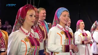 Волинський народний хор. 24.08.2019. Луцьк. Театральний майдан.