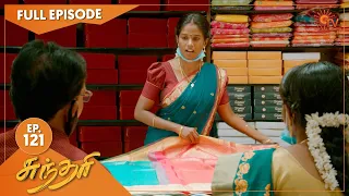 Sundari - Ep 121 | 27 Aug 2021 | Sun TV Serial | Tamil Serial