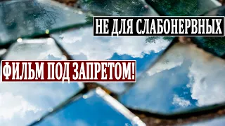 УЧЕНЫЕ ОБОМЛЕЛИ ОТ УВИДЕННОГО!!! ДЕТЯМ НЕ СМОТРЕТЬ!!! (15.07.2020) ДОКУМЕНТАЛЬНЫЙ ФИЛЬМ HD