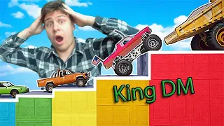 😱Какой Транспорт, преодолеет Самое Высокое Препятствие ? ► King DM ► реакция Ярила