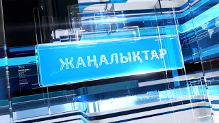 Абай облысының жеке сот орындаушылары Наурыз мейрамын атап өтті