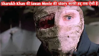 This Movie Should Be Shah Rukh Khan's Jawan Movie Story | Movie Explained in Hindi & Urdu