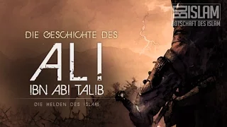 Ali Ibn Abi Talib ᴴᴰ ┇ Helden des Islam ┇ BDI