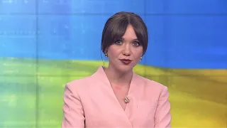 🔴 НАЙВАЖЛИВІШІ НОВИНИ 16:00 за 4 травня