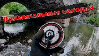 ШОКИРУЮЩАЯ НАХОДКА НА ПОИСКОВЫЙ МАГНИТ В РЕКЕ ИСЕТЬ(ЕКАТЕРИНБУРГ)