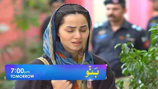 Banno Episode 81 PromolBanno New Episode 80 Tonight Only Har Pal Geo At 7pm#banno#promo#episode81