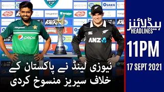 Samaa news headlines 11pm | New Zealand cancels series against Pakistan | SAMAA TV