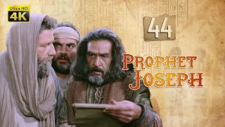 4K Prophet Joseph | English | Episode 44