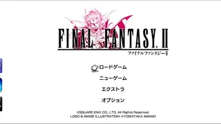 【ファイナルファンタジーII ピクセルリマスター】戦闘シーン 1