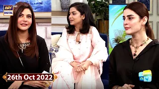Good Morning Pakistan - Tuba Anwer - Amna Malik - 26th October 2022 - ARY Digital Show