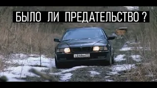 Бумер (2003) - что погубило героев фильма?