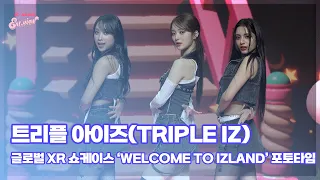 트리플 아이즈(Triple iz), ‘다국적 메타버스 걸그룹’ (@글로벌 XR 쇼케이스 ‘Welcome to izland’ 포토타임) [엔터뷰라이브]