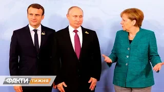 Красные линии Нормандии. Что Путин предложит Зеленскому в Париже. Факти тижня, 24.11