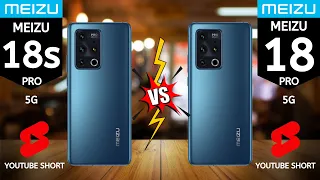 Meizu 18s Pro VS Meizu 18 Pro | Comparison ⚡ | Tech Specs | #Shorts