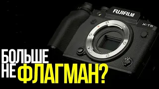 Обзор Fujifilm X-T5 | Беззеркальная камера в ретро-эстетике