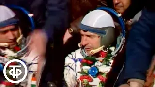 Успех советско-индийского космического полета. Время. Эфир 11 апреля 1984