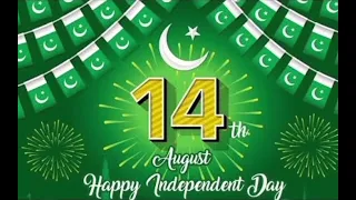 14th August Pakistan Independence Day 2022 | Whatsapp Status | New Mobile Ringtone No Copyright 2022