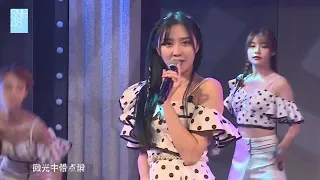 【合理失控】SNH48 TeamX (2019/08/30 GirlX 公演 MC3滑跪看報紙懲罰 )