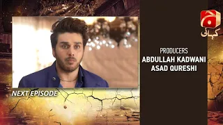 Qayamat - Episode 22 Teaser | Ahsan Khan | Neelam Muneer |@GeoKahani