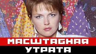 Царствие небесное! Умерла актриса Александра Яковлева!!!