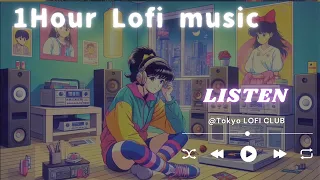 🎧 LOFI music chill [Free BGM] - " Listen "