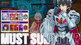 Collab Coming! Should You Summon? Collab Gear Sets, and Leaked Units!