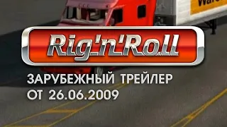 Зарубежный трейлер от 26.06.2009 [Дальнобойщики 3: Покорение Америки]