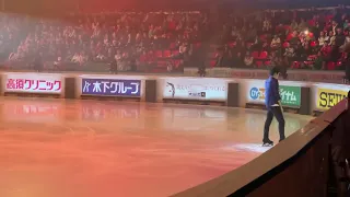 Nathan CHEN EX GALA Internationaux de France 2019