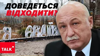 💥ОН ВОНО ЩО!⚡️Авдіївський виступ - ворота на Донецьк. 0купанти БОЯТЬСЯ НАСТУПУ ЗСУ?