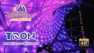 Tron Lightcycle Power Run Roller Coaster Shanghai Disneyland at Night On Ride 4K Ultra HD POV