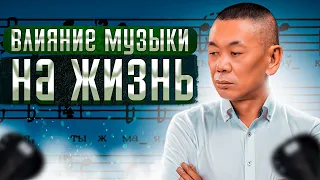 Я не слушаю песни!