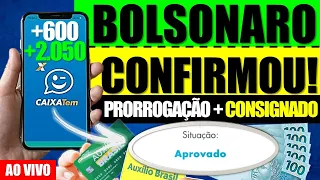 ✔️NOVIDADES: BOLSONARO CONFIRMOU A PRORROGAÇÃO DO AUXÍLIO DE R$600 + CONSIGNADO DO AUXÍLIO BRASIL!