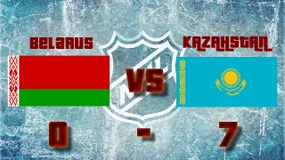 First NHL GamePlay Kazahstan-Belarus