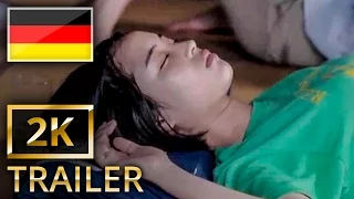 Unsere kleine Schwester - Offizieller Trailer 1 [2K] [UHD] (Deutsch/German)