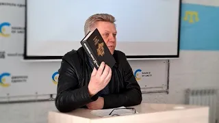 зустріч на тему "Підготовка Росії до війни з Україною. 1991-2013 рр."