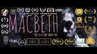 Macbeth/Макбет (film by Sergei Tsimbalenko/фильм Сергея Цимбаленко)