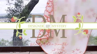 2021 Designer Mystery Block of the Month Club