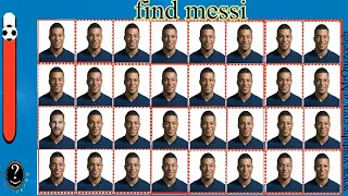 find the odd one out | if you real fan of football  you have to pass this challenge