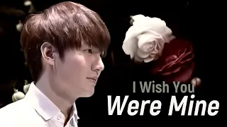 이민호 Lee Min Ho - I Wish You Were Mine