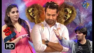 Dhee 10 | Special | 12th September 2018 | Full Episode | ETV Telugu