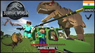 WE SURVIVED 200 DAYS IN JURASSIC World With DINOSAURS And Here's What Happened |  MINECRAFT (हिंदी)
